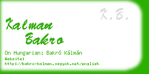 kalman bakro business card